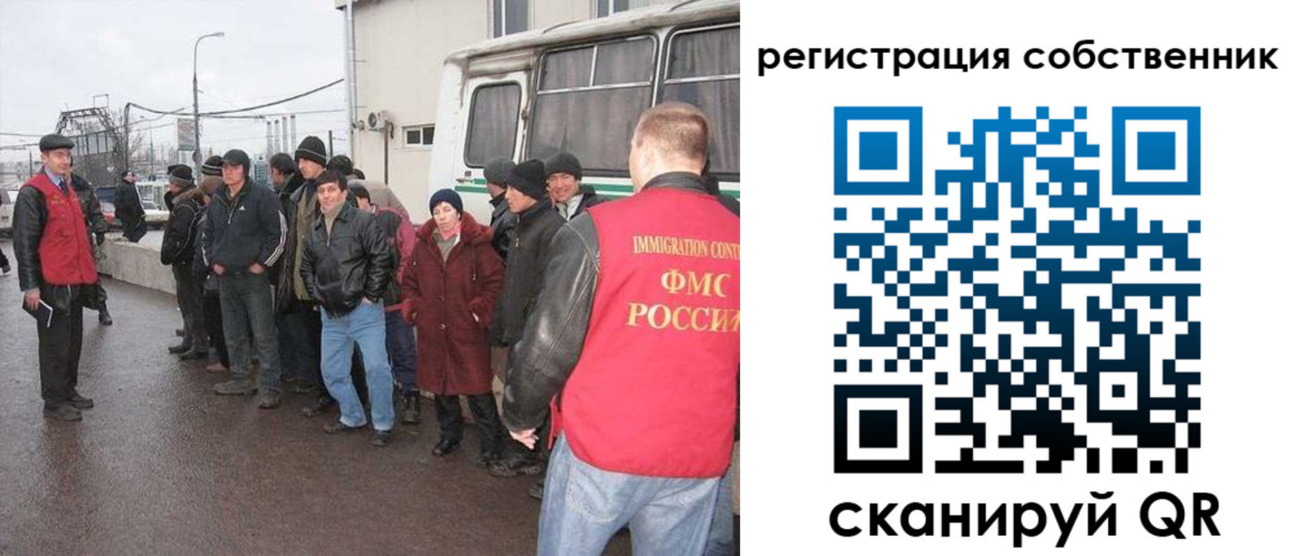 пропишу в квартире в Урус-Мартане