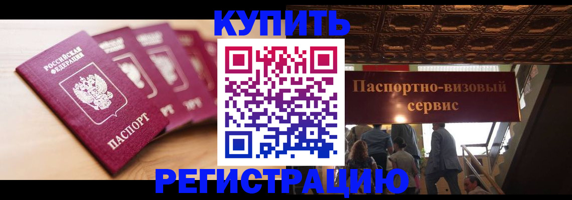 форма 3 в Урус-Мартане